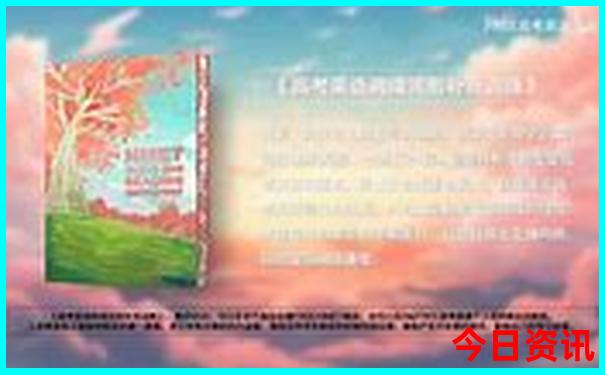 丽水旅游必去十大景点